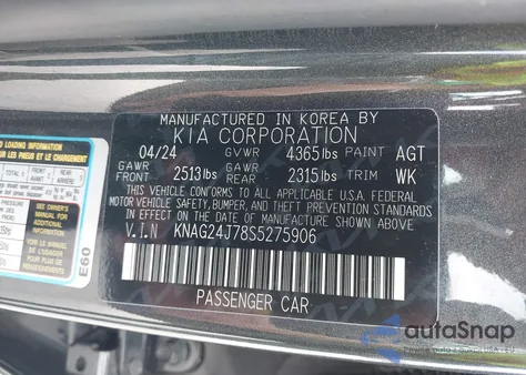 2025 Kia K5 Lxs z USA, uszkodzony, nr VIN KNAG24J78S5275906